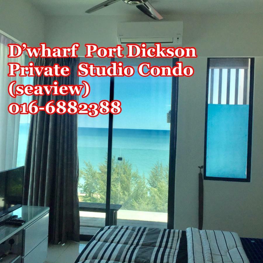 Dwharf *